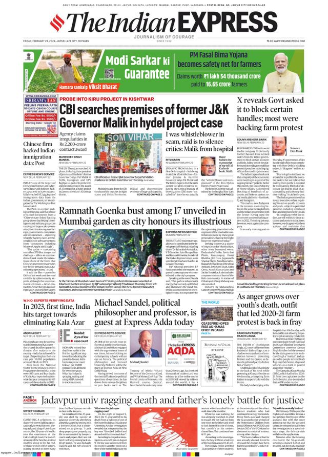 The Indian Express Jaipur