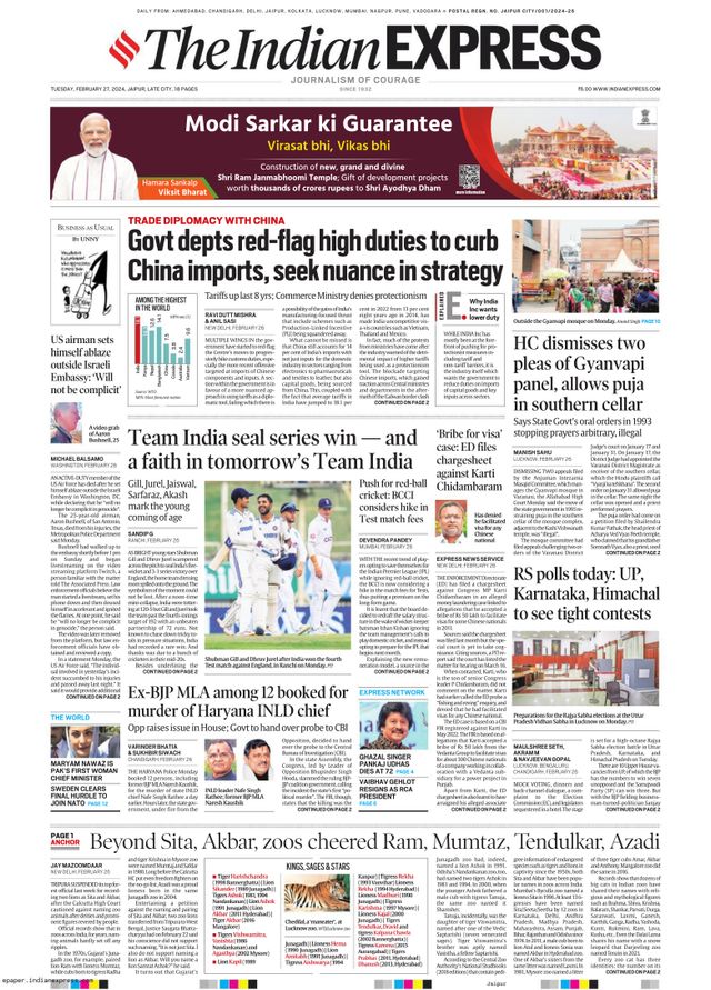 The Indian Express Jaipur