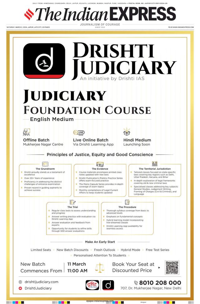 The Indian Express Jaipur