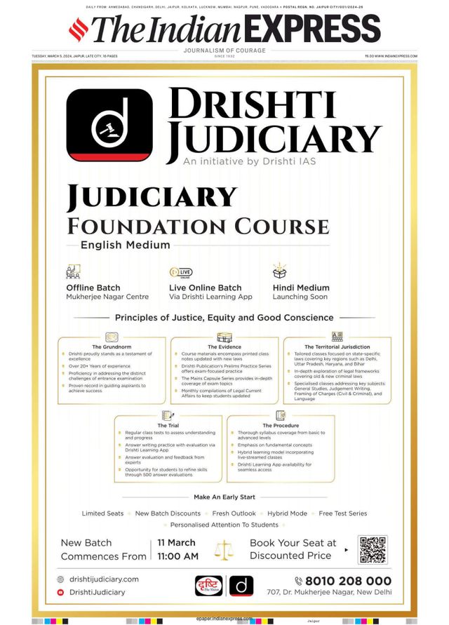 The Indian Express Jaipur