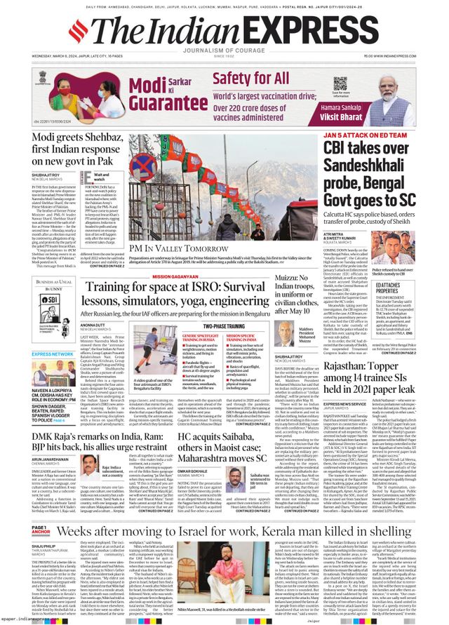The Indian Express Jaipur