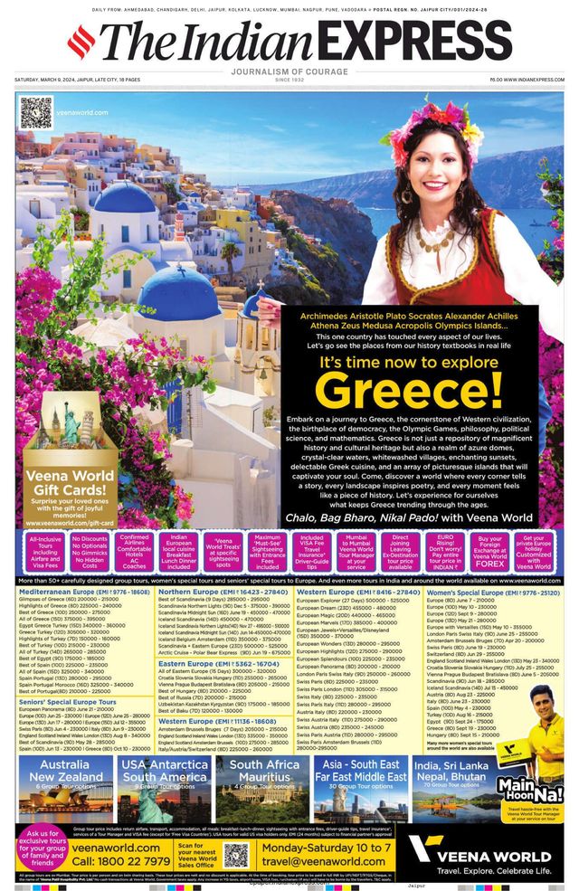 The Indian Express Jaipur