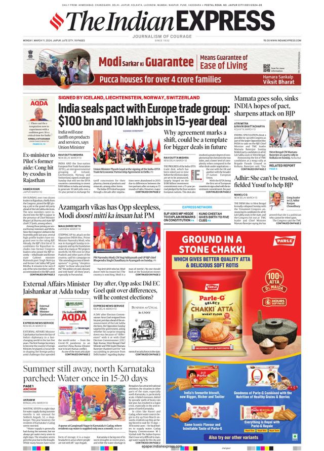 The Indian Express Jaipur