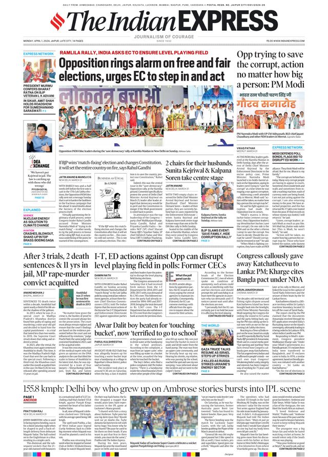 The Indian Express Jaipur