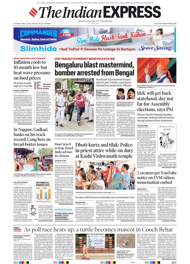 The Indian Express Jaipur