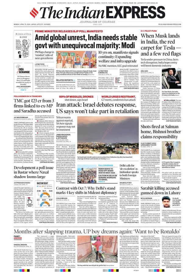 The Indian Express Jaipur