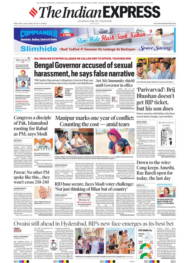 The Indian Express Jaipur