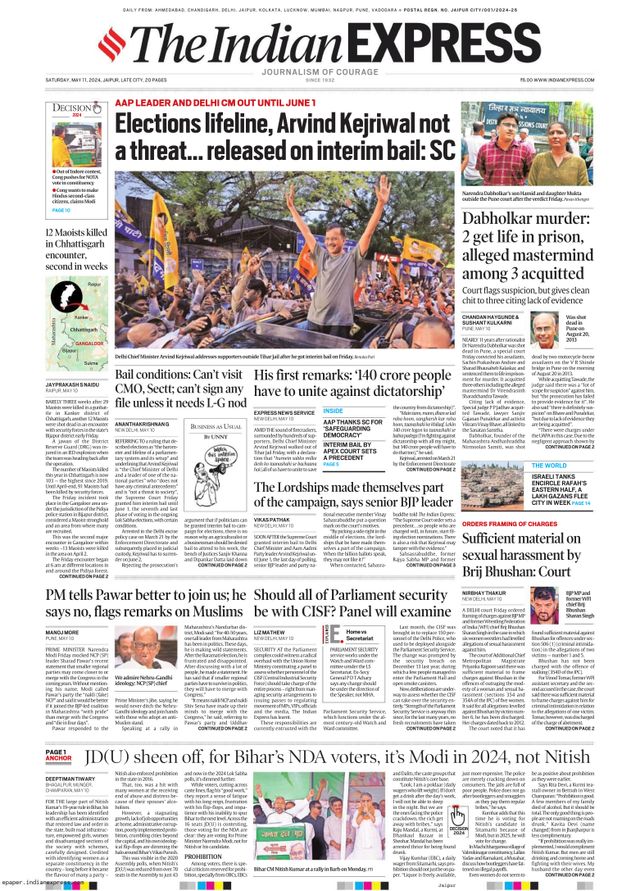 The Indian Express Jaipur