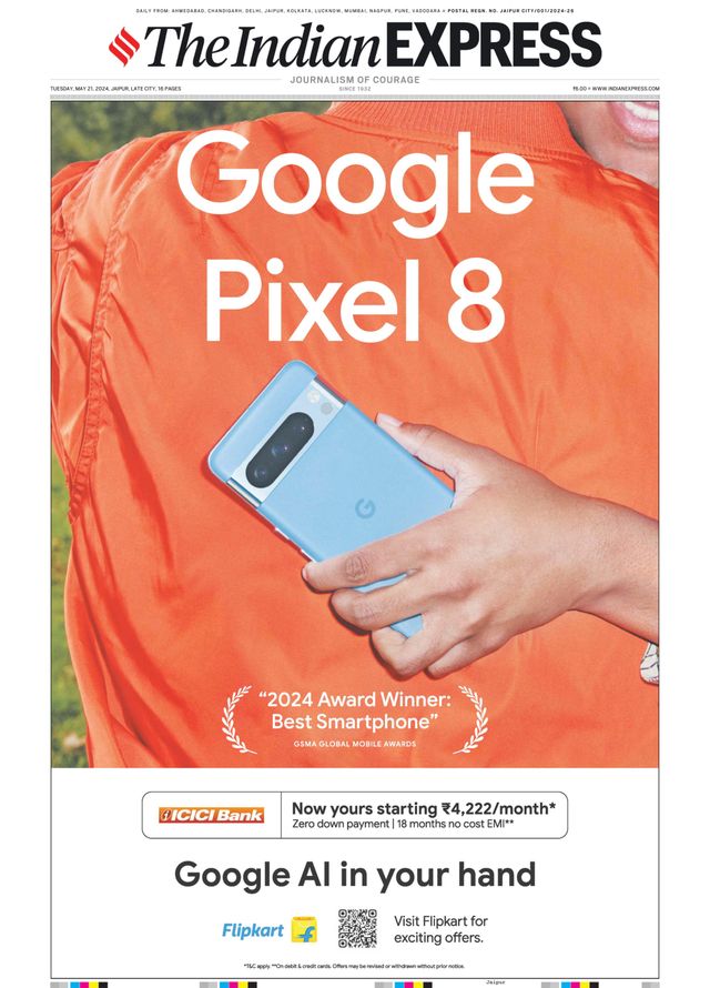 The Indian Express Jaipur