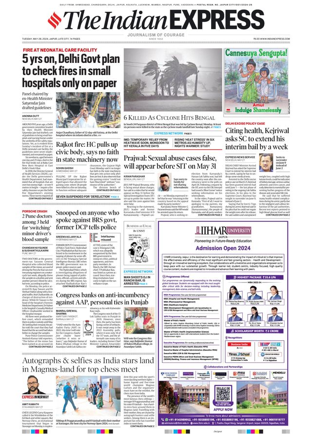 The Indian Express Jaipur