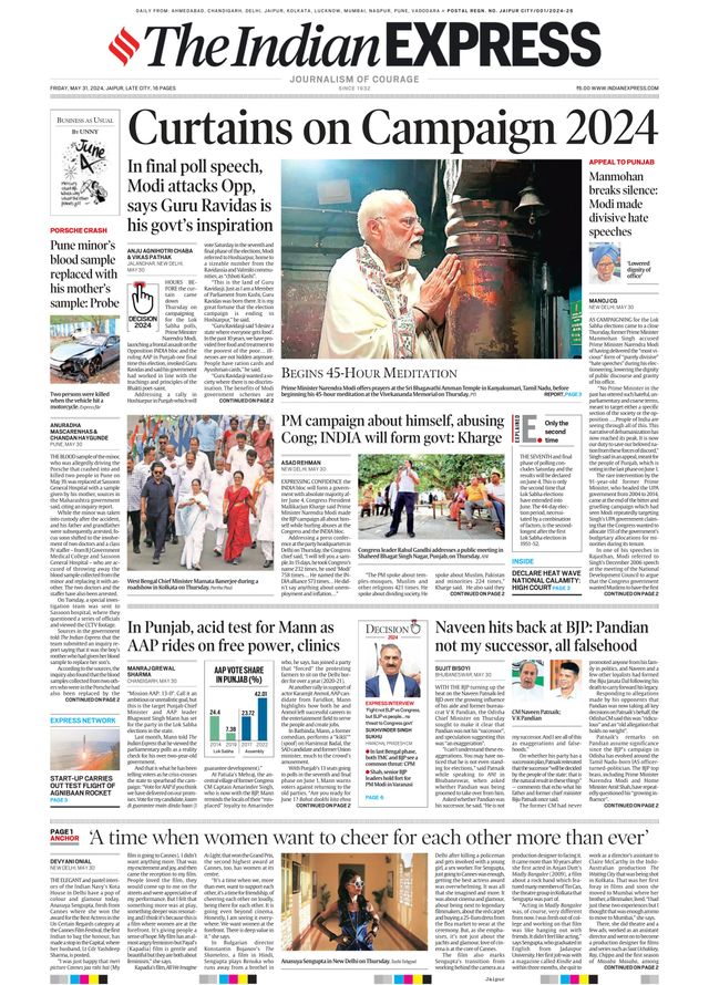 The Indian Express Jaipur