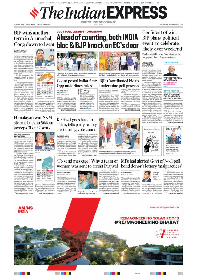 The Indian Express Jaipur