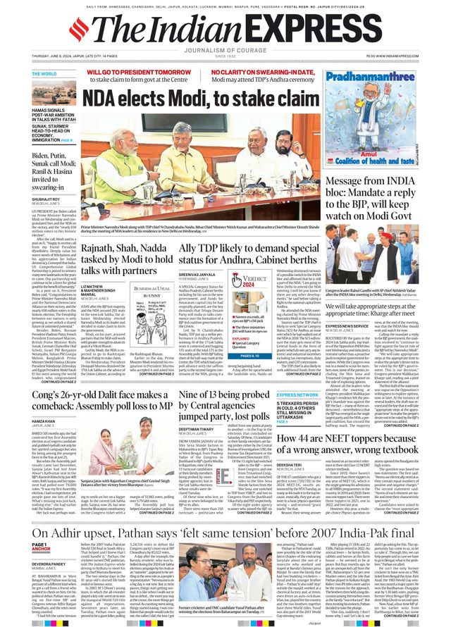 The Indian Express Jaipur