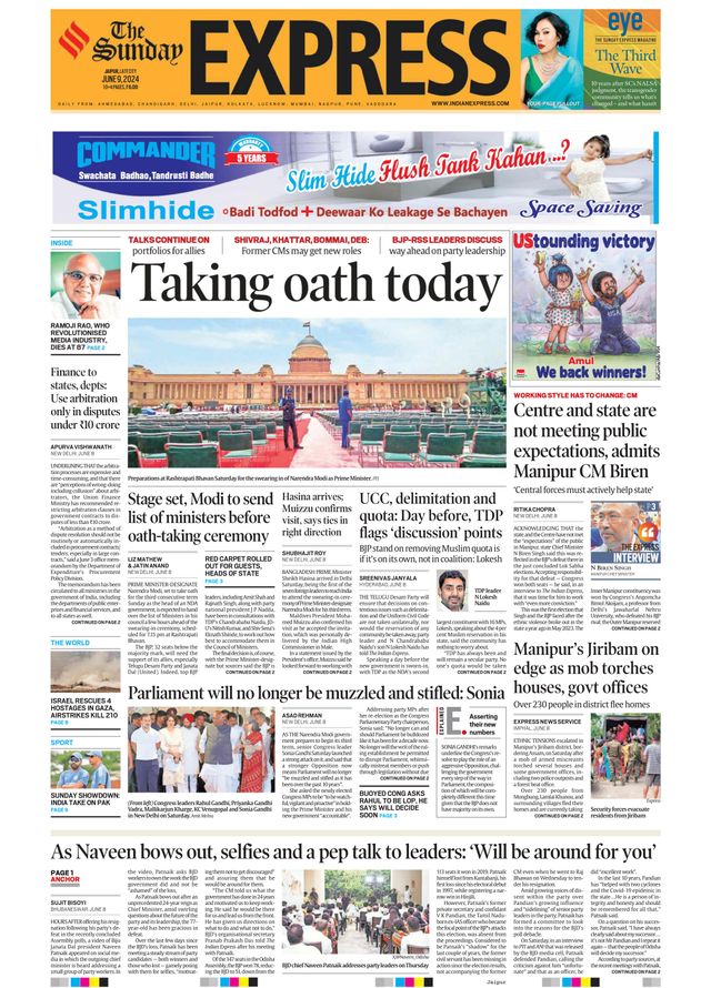 The Indian Express Jaipur