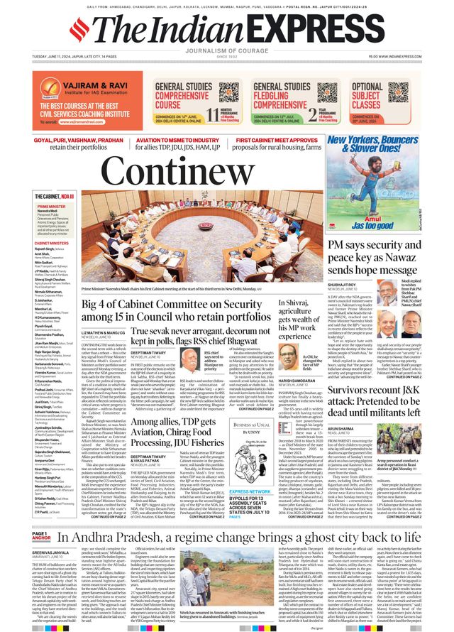 The Indian Express Jaipur