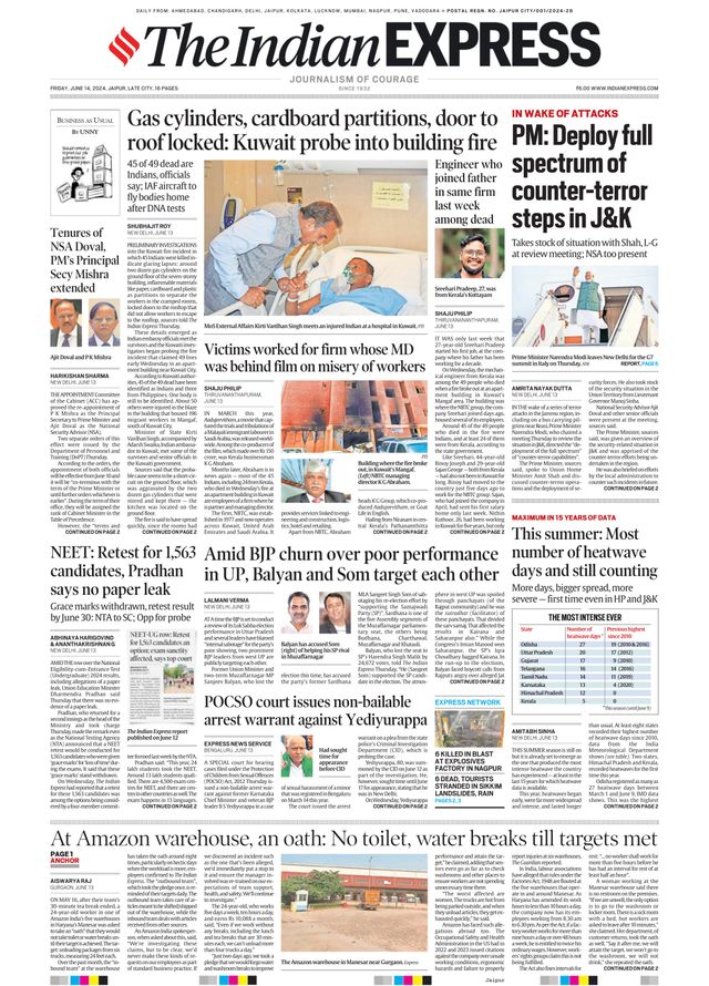 The Indian Express Jaipur