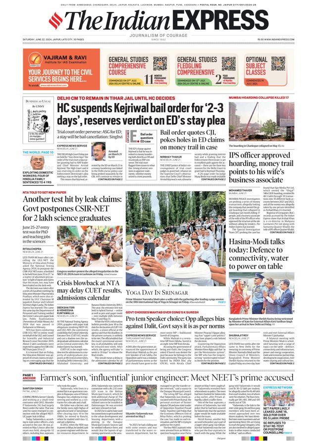 The Indian Express Jaipur