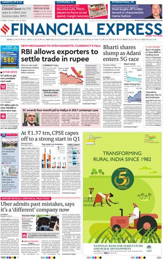 Financial Express Mumbai