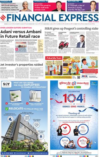 Financial Express Mumbai