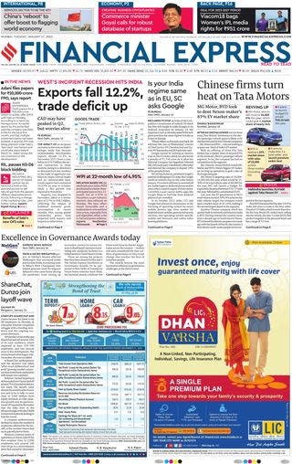 Financial Express Mumbai