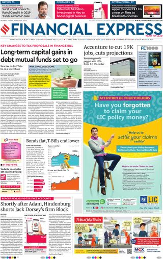 Financial Express Mumbai
