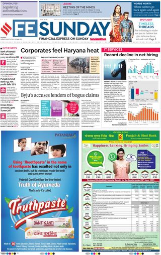 Financial Express Mumbai