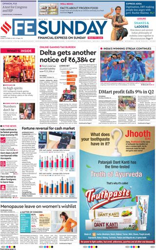 Financial Express Mumbai
