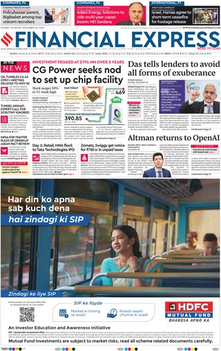 Financial Express Mumbai