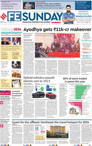 Financial Express Mumbai