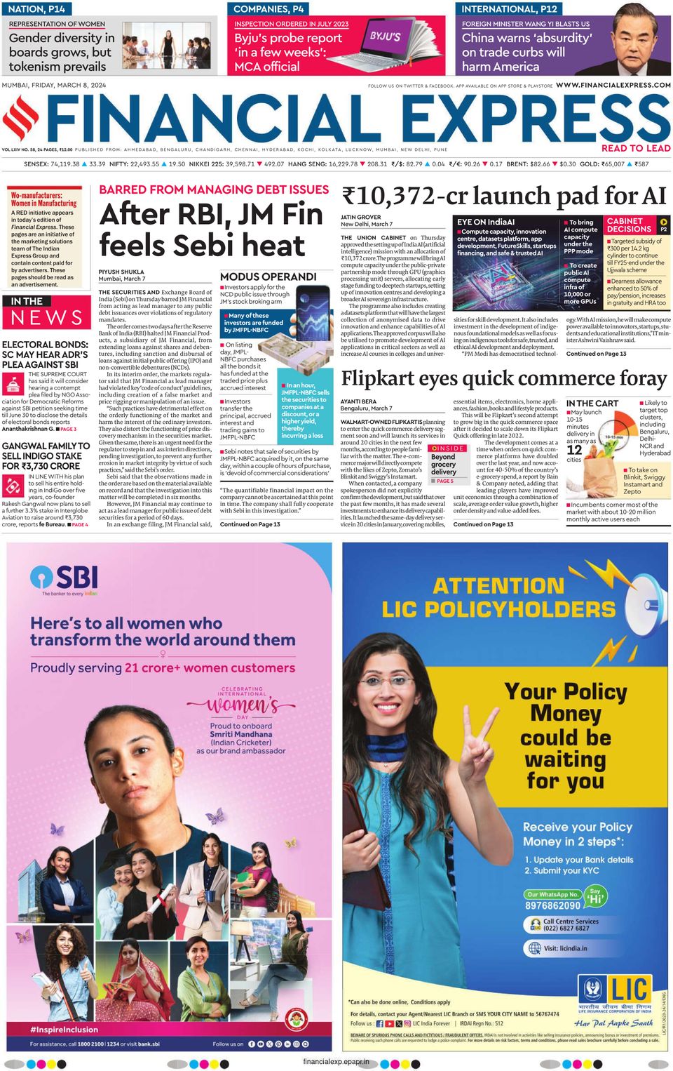 Get digital access to Financial Express Mumbai - March 08, 2024 issue ...