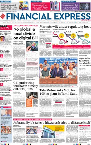 Financial Express Mumbai
