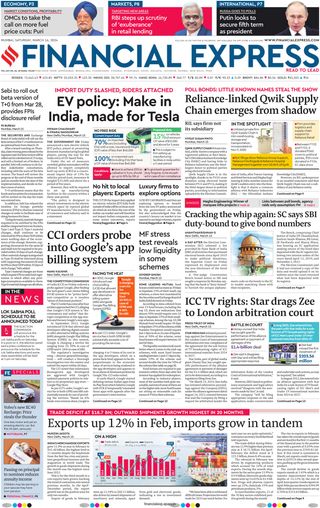 Financial Express Mumbai