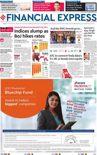 Financial Express Mumbai