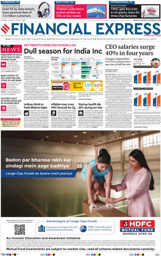 Financial Express Mumbai