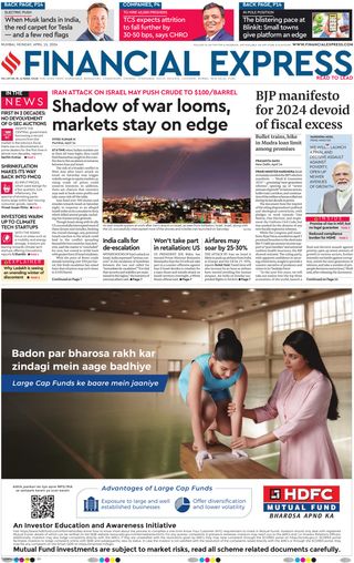 Financial Express Mumbai