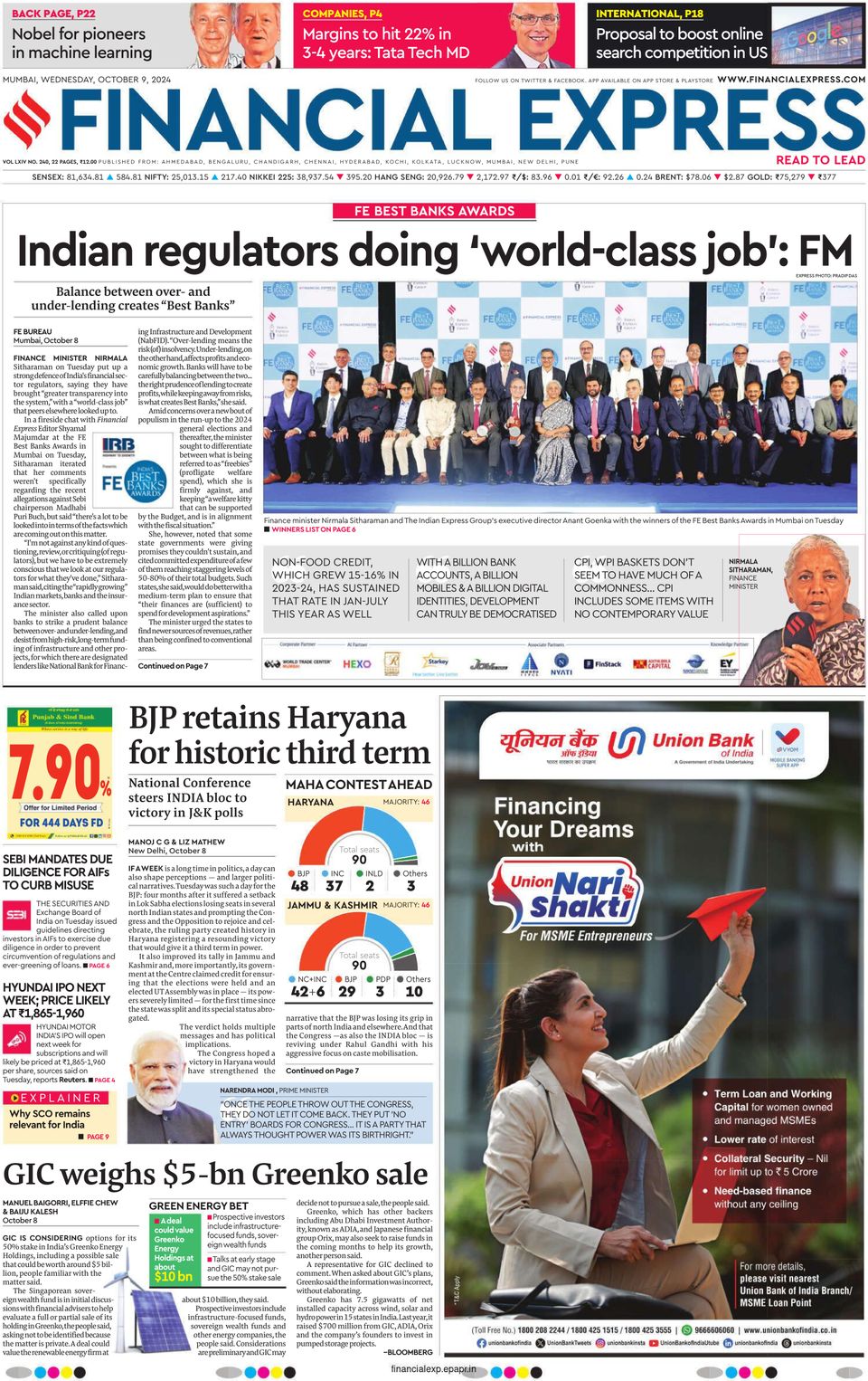Get digital access to Financial Express Mumbai - October 09, 2024 issue ...