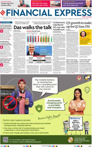 Financial Express Mumbai
