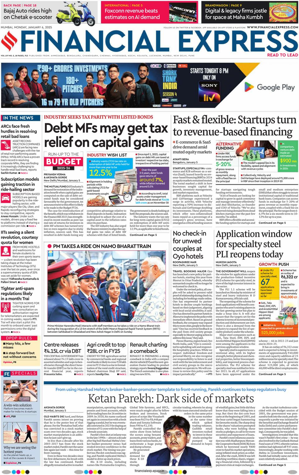Bajaj Finance Crore Surprise (Bajaj Finance clearance Share