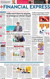 Financial Express Mumbai