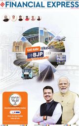 Financial Express Mumbai