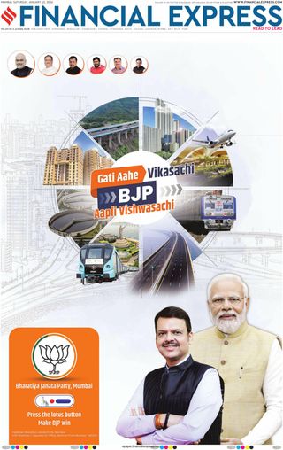 Financial Express Mumbai