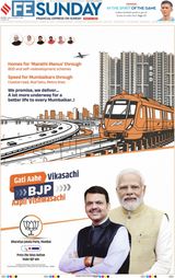 Financial Express Mumbai