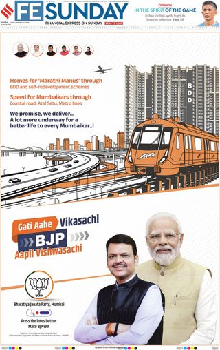 Financial Express Mumbai