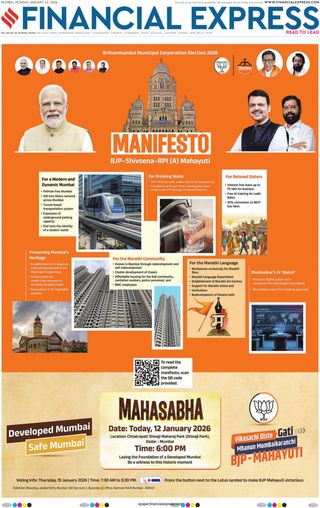 Financial Express Mumbai