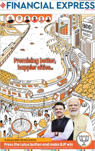 Financial Express Mumbai
