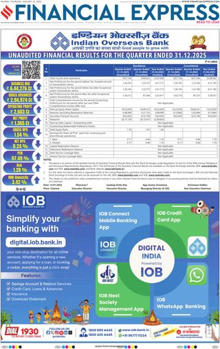 Financial Express Mumbai