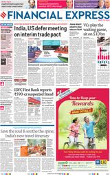 Financial Express Mumbai