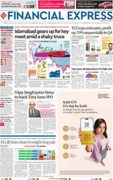 Financial Express Mumbai