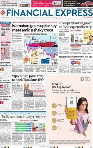 Financial Express Mumbai