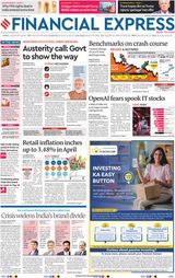 Financial Express Mumbai